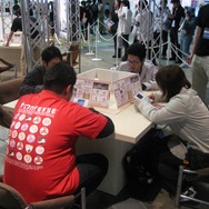 「DS:Style」は落ち着いて椅子でプレイ