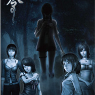 「劇場版 零～ゼロ～」9月26日に公開決定、アヤの視線に目が奪われる劇中ビジュアルも解禁