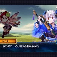 早くハルアキに会わせてあげたい