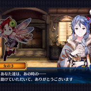 この子可愛い！