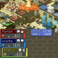 カルドセプトDS