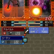 カルドセプトDS