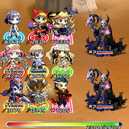 「イビルマンサー」×2体