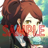いまじん白揚