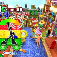 サンバDEアミーゴ