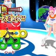 サンバDEアミーゴ