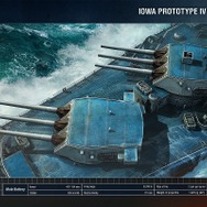 【E3 2014】2014年末にはCBTスタートー『World of Warships』担当者インタビュー