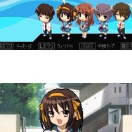 涼宮ハルヒの直列