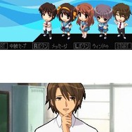 涼宮ハルヒの直列