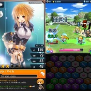【ミリオンチェイン攻略】新要素「クリティカル」と新パラメータ「運」の詳細を解説！ パネルアクションRPG『ミリオンチェイン』(第7回)