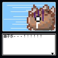 【あぴゅレビュ！】第68回 マンボウ育成ブーム到来!?『生きろ！マンボウ！』