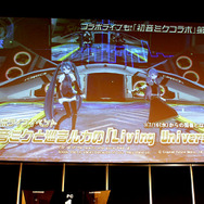 ミク&ルカとのコラボは、『PSO2』のサウンドを手がける小林秀聡氏自らが「調教」しているという
