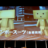なんともキュートな、コミック「よつばと!」のダンボーとのコラボ。許可を取る際にはよつばスタジオまで直談判に行ったとか!?