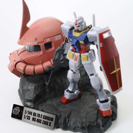 35周年を記念する「ガンダム&シャア専用ザクヘッド(プレミアムVer.)」のビネットアイテムが登場