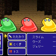 3DS『ハイキュー!! 繋げ!頂の景色!!』9月25日発売 ― 限定版には、あの幻のRPG『ハイキュークエスト』が