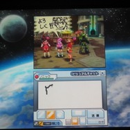 【SEGAコンシューマ新作発表会2008秋】ニンテンドーDSで展開される強力RPG群(1)