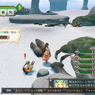 『シャリーのアトリエ～黄昏の海の錬金術士～』新キャラ「リンカ」「キースグリフ」や成長要素が明らかに