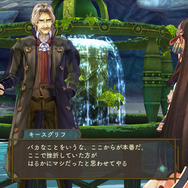 『シャリーのアトリエ～黄昏の海の錬金術士～』新キャラ「リンカ」「キースグリフ」や成長要素が明らかに