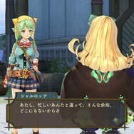 『シャリーのアトリエ～黄昏の海の錬金術士～』新キャラ「リンカ」「キースグリフ」や成長要素が明らかに