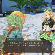 『シャリーのアトリエ～黄昏の海の錬金術士～』新キャラ「リンカ」「キースグリフ」や成長要素が明らかに