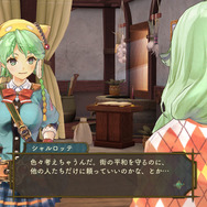 『シャリーのアトリエ～黄昏の海の錬金術士～』新キャラ「リンカ」「キースグリフ」や成長要素が明らかに