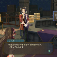 『シャリーのアトリエ～黄昏の海の錬金術士～』新キャラ「リンカ」「キースグリフ」や成長要素が明らかに