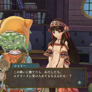 『シャリーのアトリエ～黄昏の海の錬金術士～』新キャラ「リンカ」「キースグリフ」や成長要素が明らかに