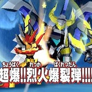 ガイスト総数300を数える『ガイストクラッシャーゴッド』9月4日発売、引き継ぎや特典の詳細発表