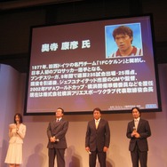 【SEGAコンシューマ新作発表会2008秋】『龍が如く』『サカつくDS』にはサプライズゲスト(3)