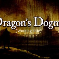 特典DVDに収録される開発コンセプト映像