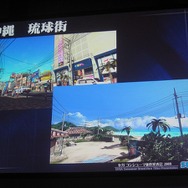 【SEGAコンシューマ新作発表会2008秋】『龍が如く』『サカつくDS』にはサプライズゲスト(3)