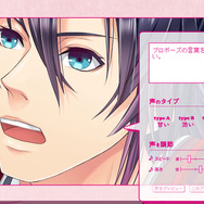 戦国武士から婚姻を迫られたら！？そんな夢を叶えてくれる「イメトレプロポーズ」戦国武士編やってみた