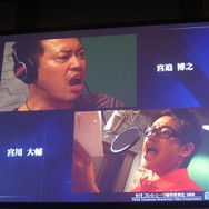 【SEGAコンシューマ新作発表会2008秋】『龍が如く』『サカつくDS』にはサプライズゲスト(3)