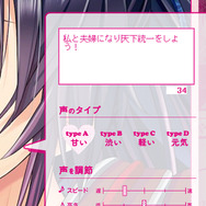 戦国武士から婚姻を迫られたら！？そんな夢を叶えてくれる「イメトレプロポーズ」戦国武士編やってみた