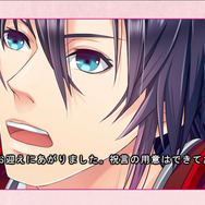 戦国武士から婚姻を迫られたら！？そんな夢を叶えてくれる「イメトレプロポーズ」戦国武士編やってみた