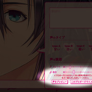 戦国武士から婚姻を迫られたら！？そんな夢を叶えてくれる「イメトレプロポーズ」戦国武士編やってみた