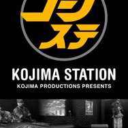 『MGSV:TPP』実機プレゼンを19日19時から放送