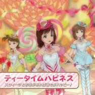 『アイマス ワンフォーオール』DLC第2弾で島崎麻里氏デザインの新衣装が!箱崎星梨花も登場