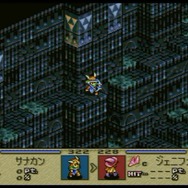 【今から遊ぶ不朽のRPG】第6回 『タクティクスオウガ』(1995)
