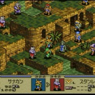 【今から遊ぶ不朽のRPG】第6回 『タクティクスオウガ』(1995)
