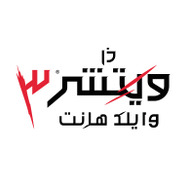 『The Witcher 3: Wild Hunt』