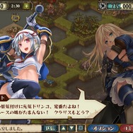 開拓