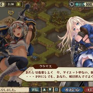 開拓