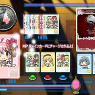 カードのみの排出も可能なAC『劇場版 まどマギMAGICARD BATTLE』ロケテは6月21日から