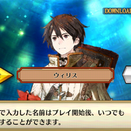 いまさら聞けないチェンクロのはじめ方