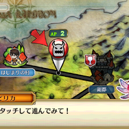 いまさら聞けないチェンクロのはじめ方