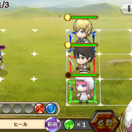 いまさら聞けないチェンクロのはじめ方