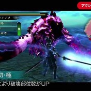 『討鬼伝 極』一撃で複数の部位を破壊する「鬼千切・極」をプレイ映像で確認