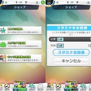 【ミリオンチェイン攻略】課金アイテムのコスモ＆ミリチケを活用してゲームを有利に進めよう！ パネルアクションRPG『ミリオンチェイン』(第8回)