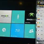 『Brazil Now』を起動し応援チームを登録すると、試合のスケジュールなどが表示される